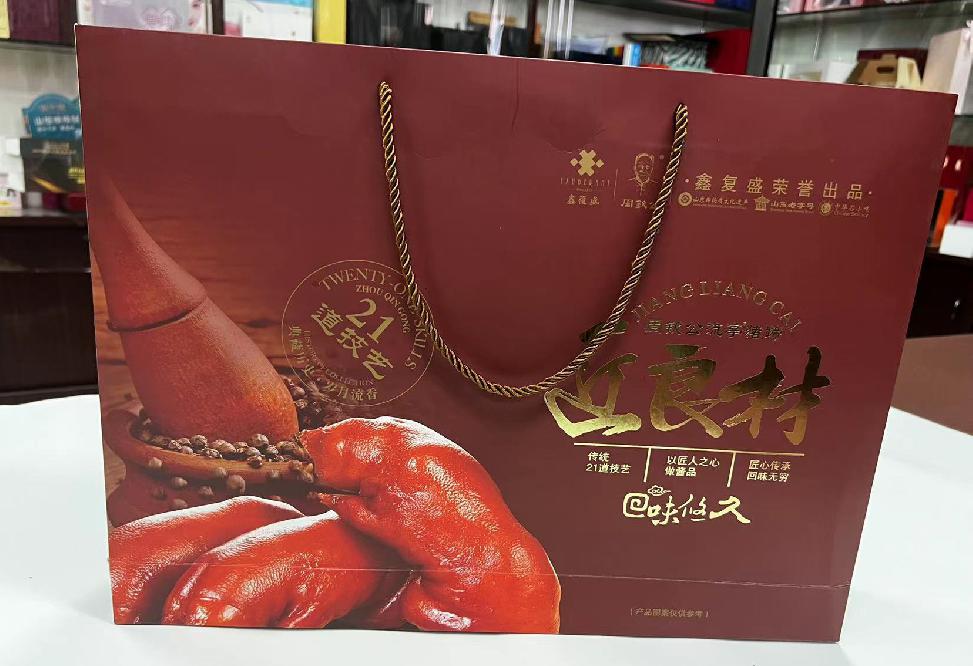 凯里礼品盒定制